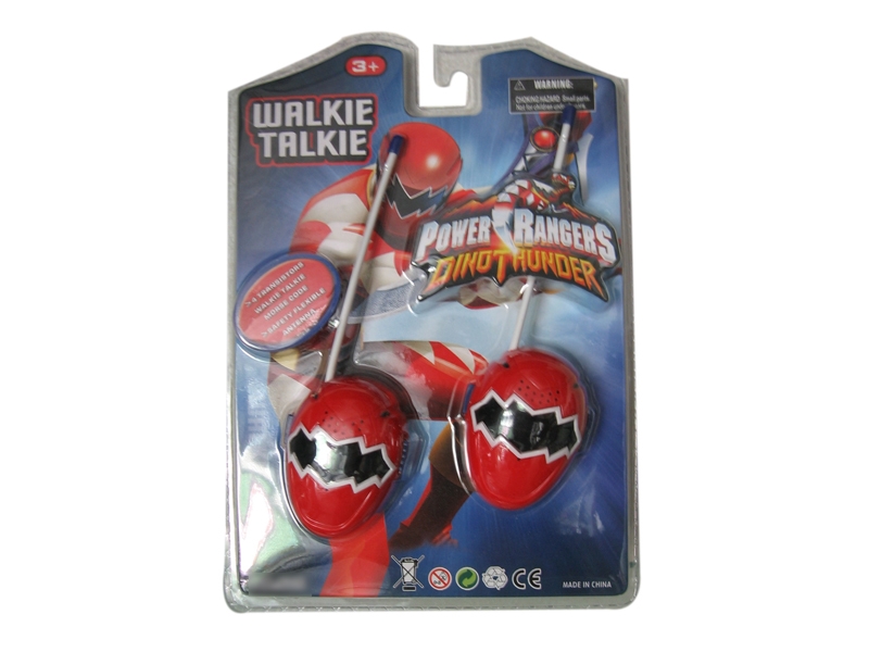 WALKIE TALKIE - HP1111308
