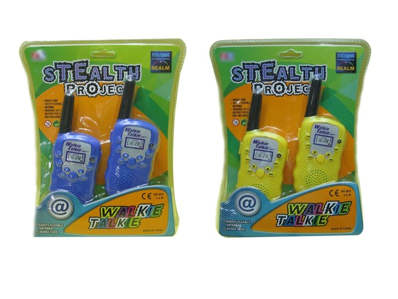 WALKIE TALKIE - HP1111319