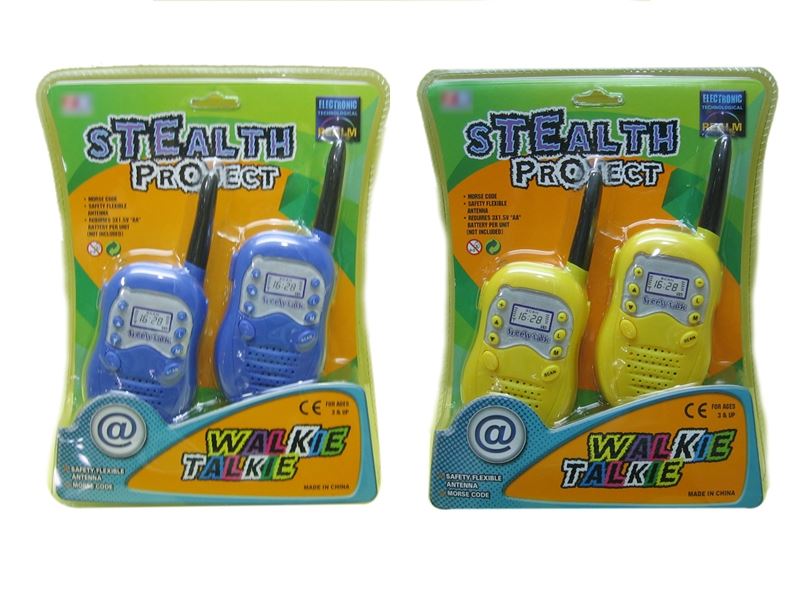 WALKIE TALKIE - HP1111322