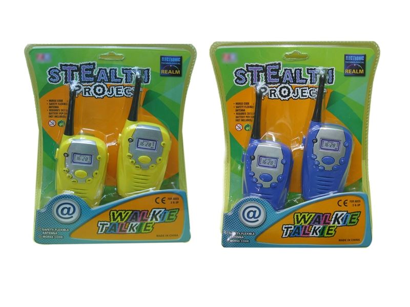 WALKIE TALKIE - HP1111325