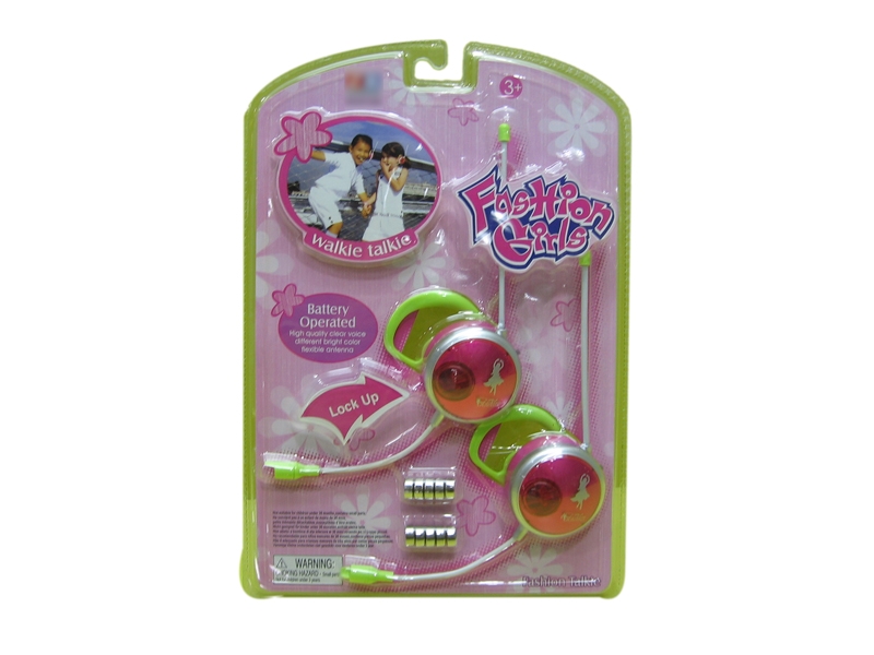 WALKIE TALKIE - HP1111348