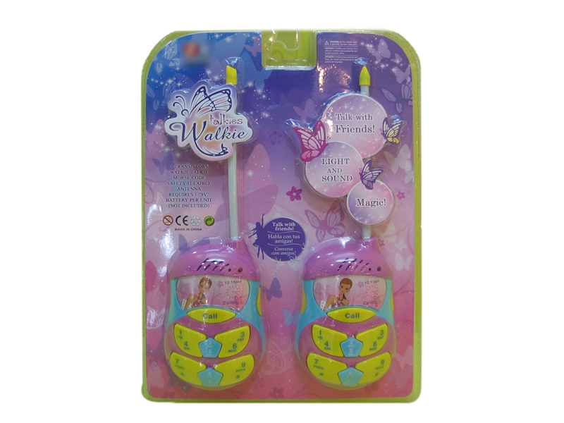 WALKIE TALKIE - HP1111349