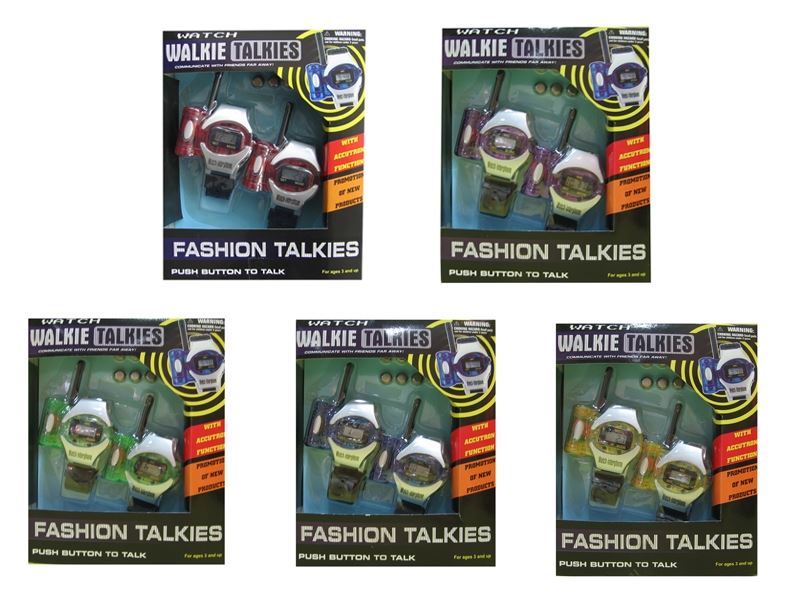 WALKIE TALKIE - HP1111351