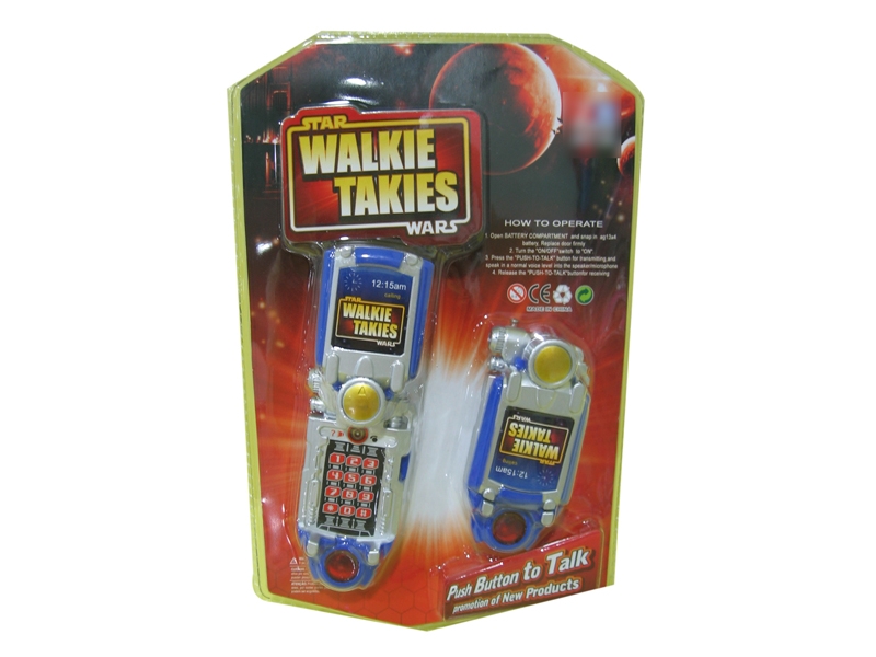 WALKIE TALKIE - HP1111354