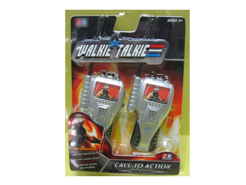 WALKIE TALKIE - HP1111356