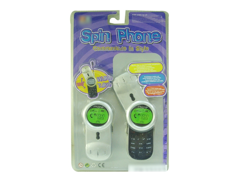 WALKIE TALKIE - HP1111359