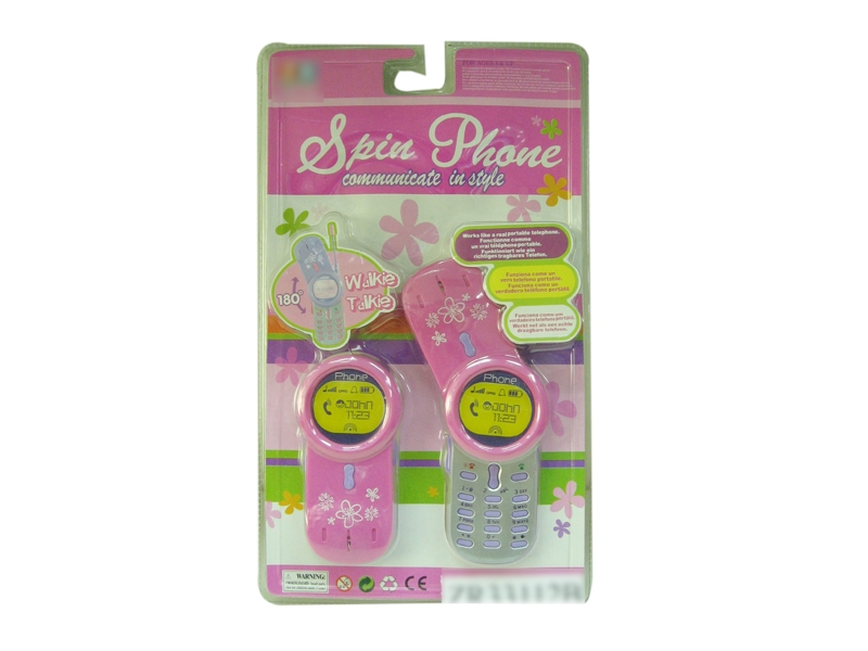 WALKIE TALKIE - HP1111360