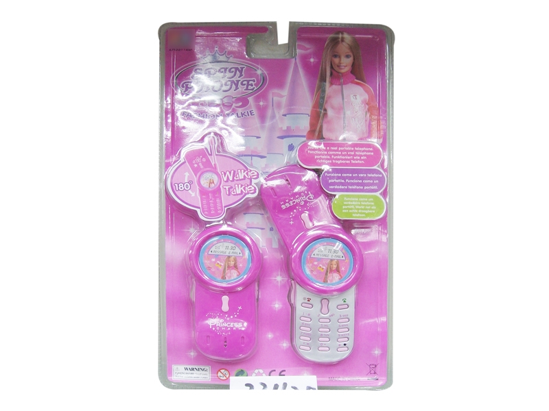 WALKIE TALKIE - HP1111362