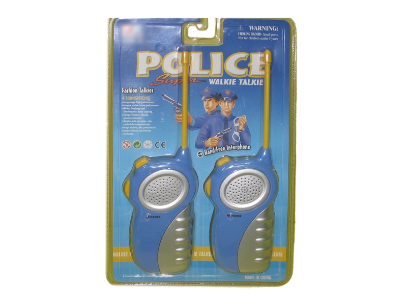 WALKIE TALKIE - HP1111363