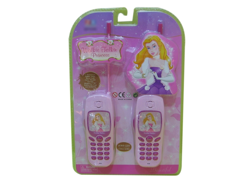 WALKIE TALKIE - HP1111373
