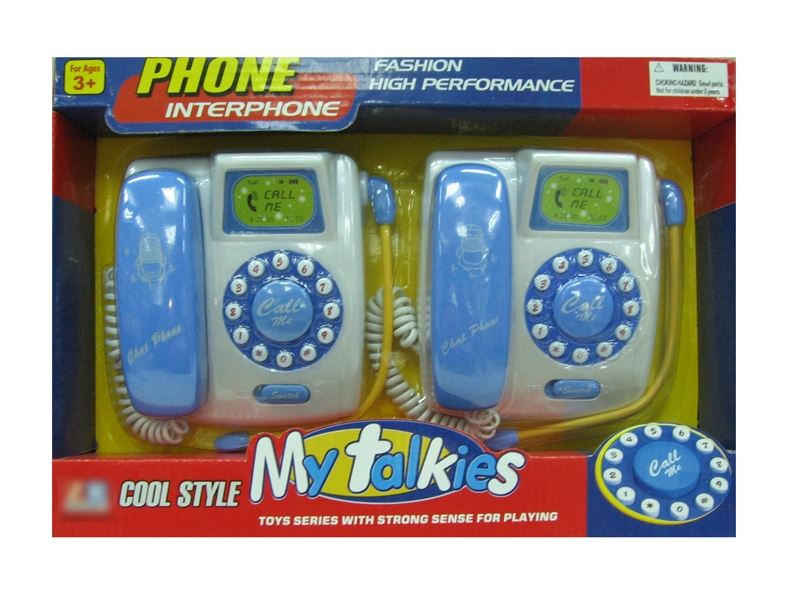 WALKIE TALKIE - HP1111380