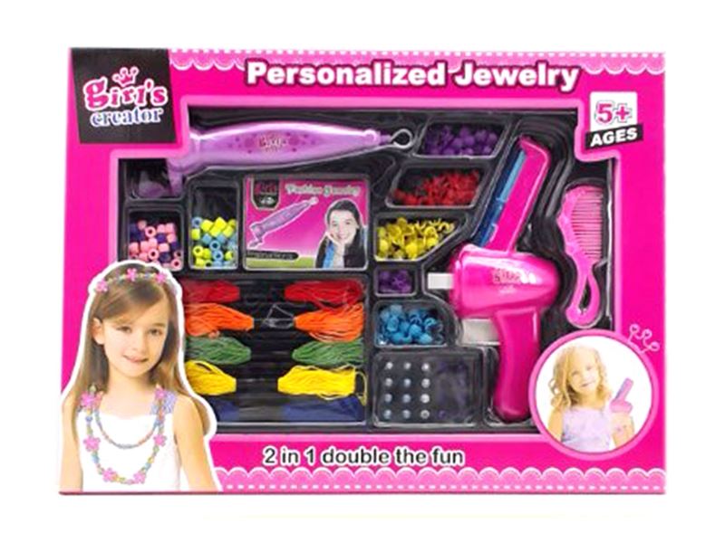 BEAUTY SET - HP1111421