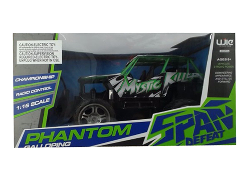 1:16 4 FUNCTION R/C CAR - HP1111425