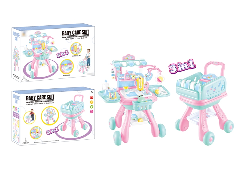 KITCHEN SET W/LIGHT & SOUND - HP1111491