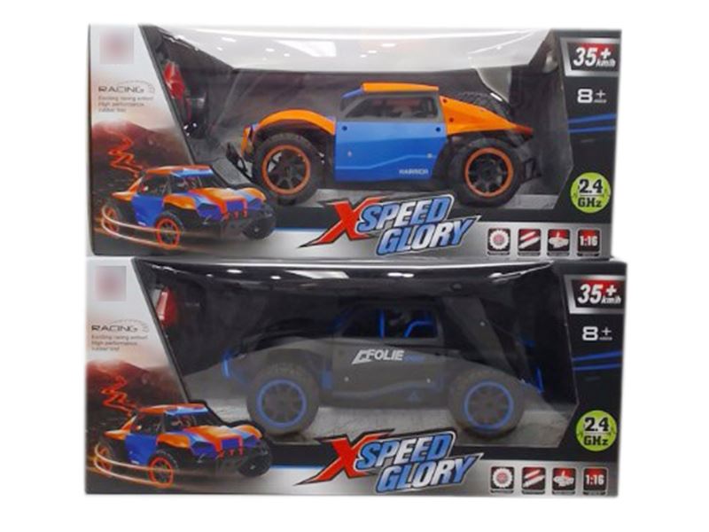2.4G R/C CAR W/ INCLUDED BATTERY - HP1111513