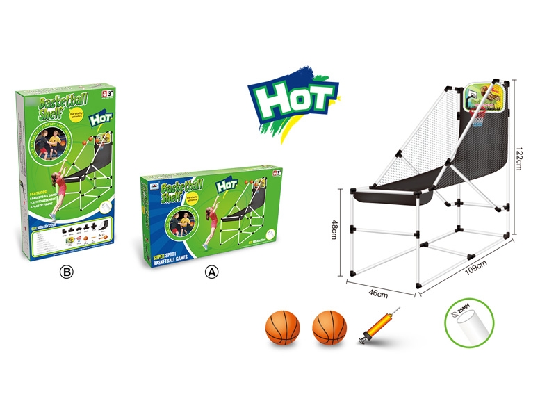 BASKETBALL SET - HP1111550