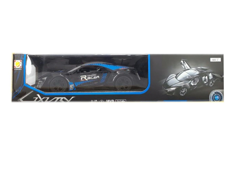 4 FUNCTION R/C CAR - HP1111551