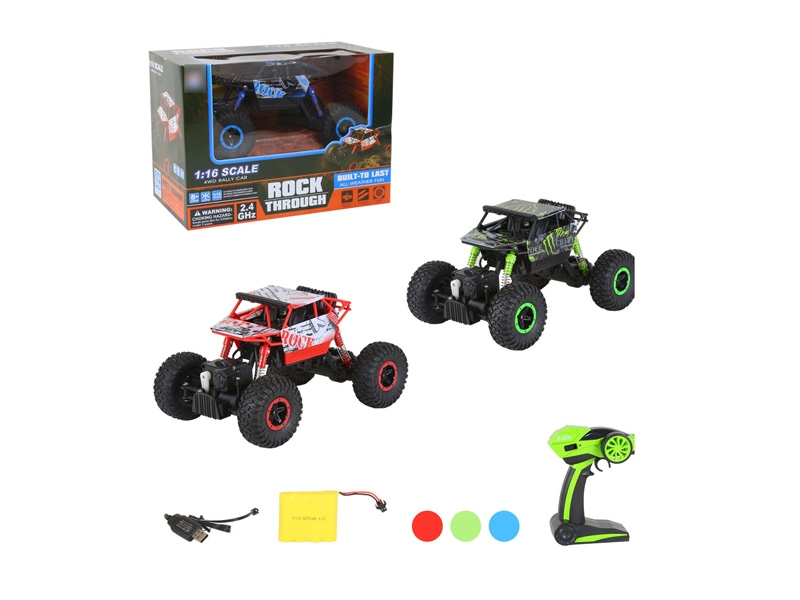 2.4G  R/C CAR W/ INCLUDED BATTERY (RED & GREEN & BIU) - HP1111558