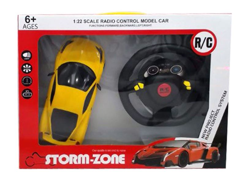 1:22 4 FUNCTION R/C CAR - HP1111564