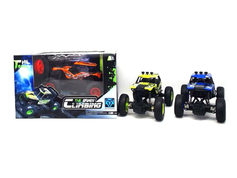 1:20 R/C CAR - HP1111579