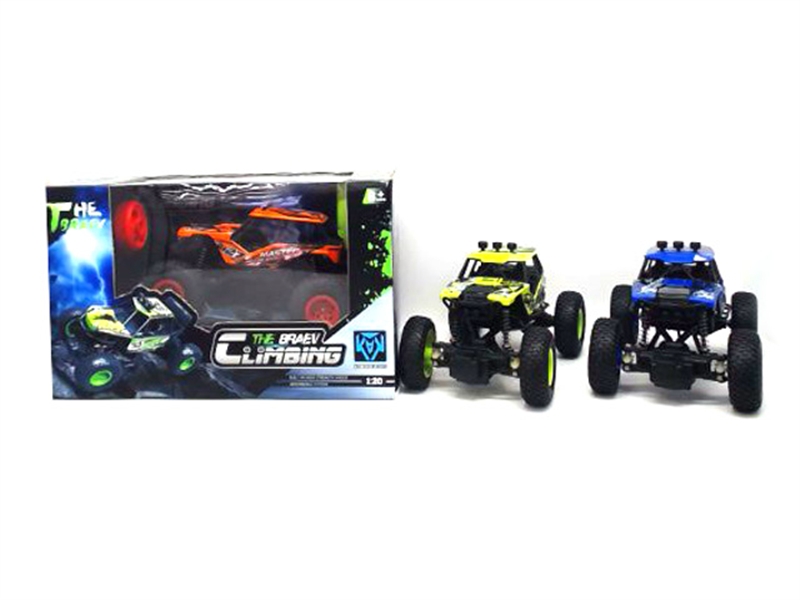 1:20 R/C CAR - HP1111579