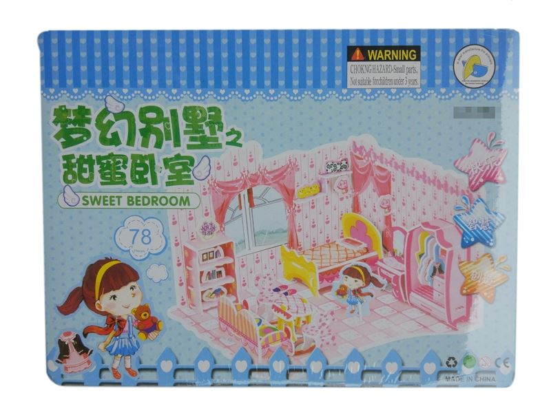3D公主卧室立体拼图 - HP1111621