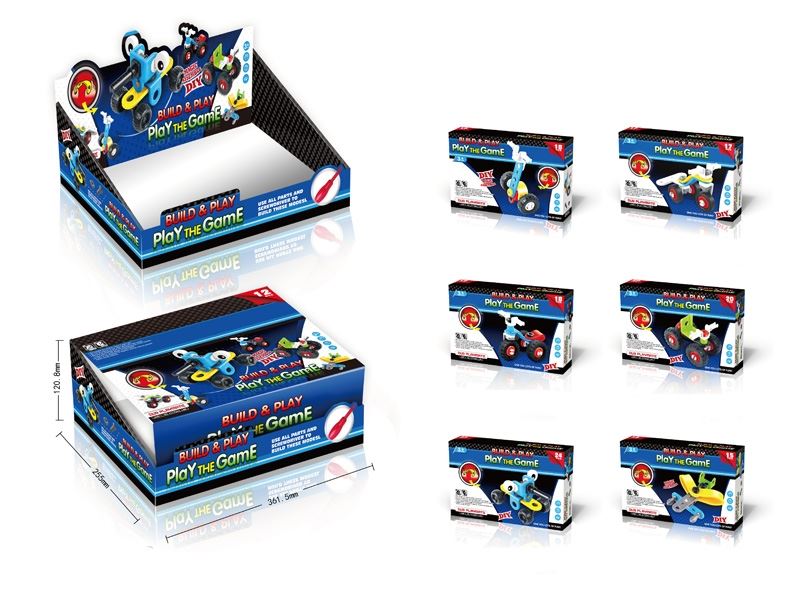 ASSEMBLE BLOCKS - HP1111639