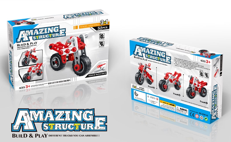 ASSEMBLE BUILDING BLOCKS (52 PCS) - HP1111643