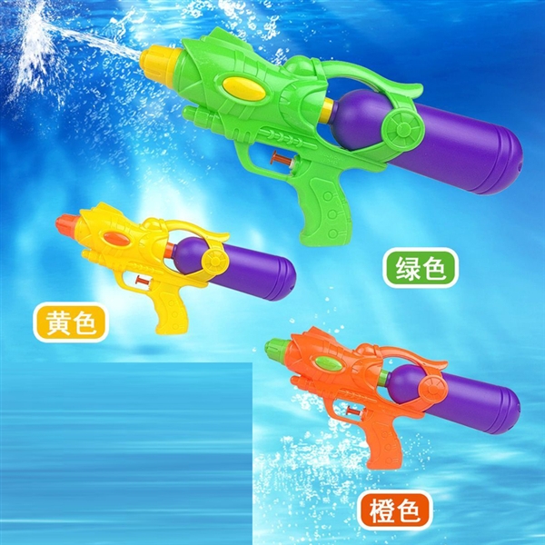 实色水枪 - HP1111696