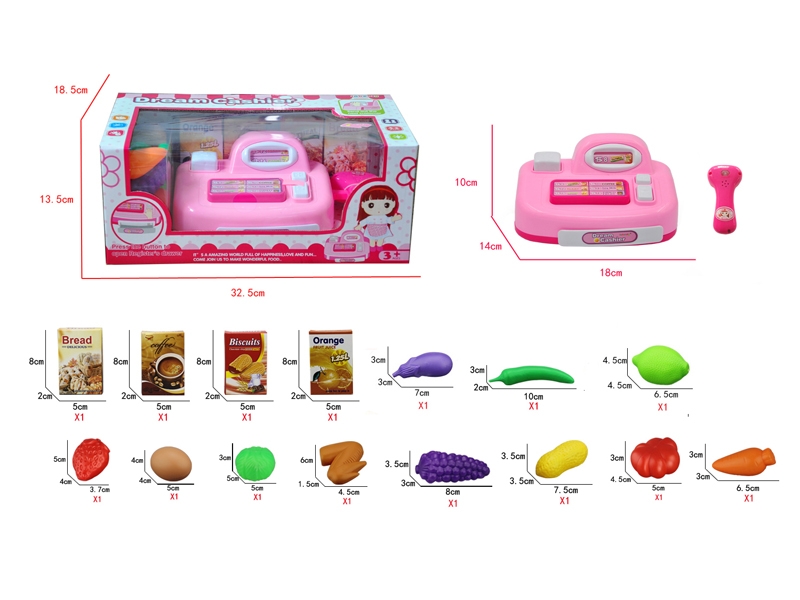 声光收银台17PCS - HP1111741