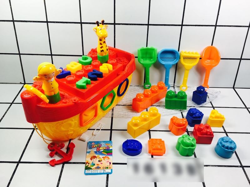 BUILDING BLOCKS SET 25PCS - HP1111788