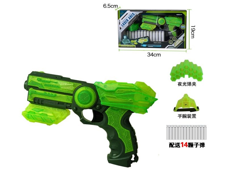 SOFT SHOOTING GUN SET  W/LIGHT - HP1111812