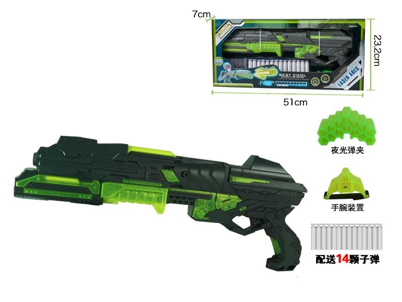 SOFT SHOOTING GUN SET  W/LIGHT - HP1111814
