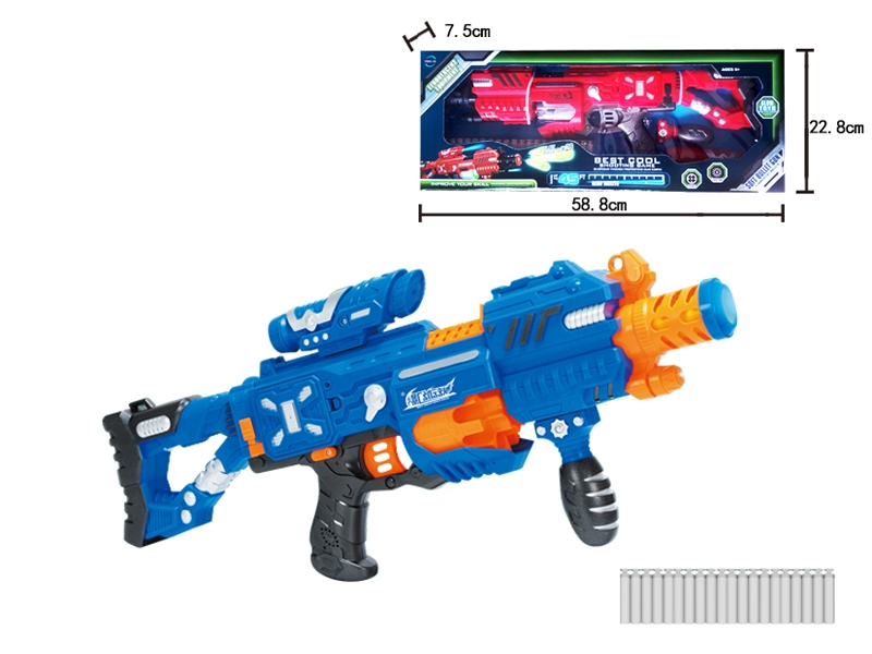 B/O SOFT SHOOTING GUN SET - HP1111821