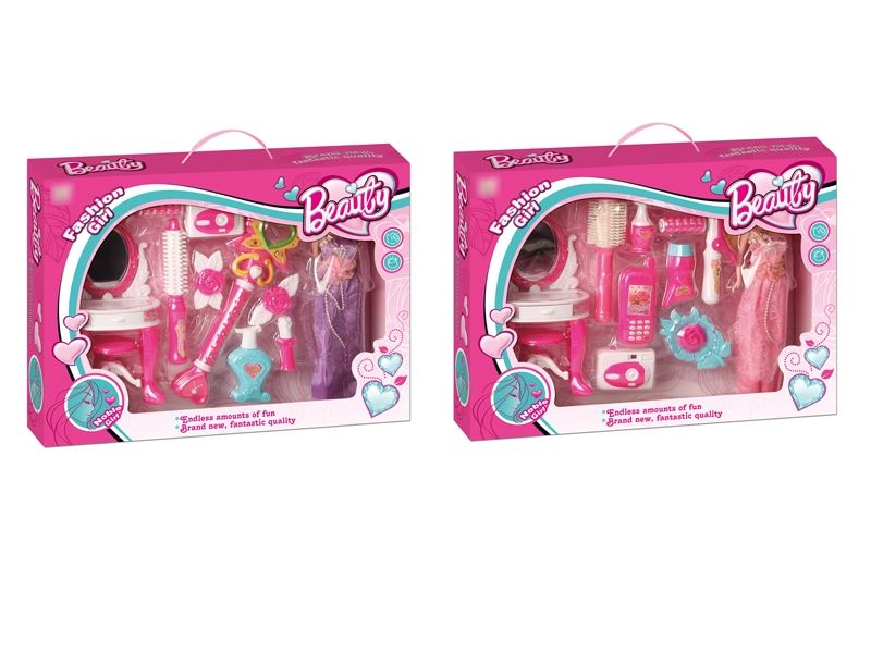 BEAUTY SET 2 ASST. - HP1111849
