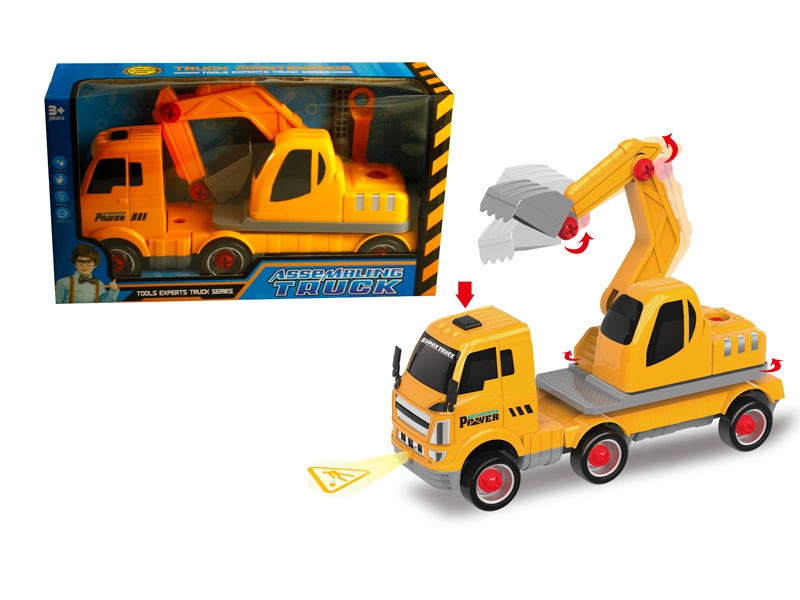 FREE WAY CAR - HP1112103