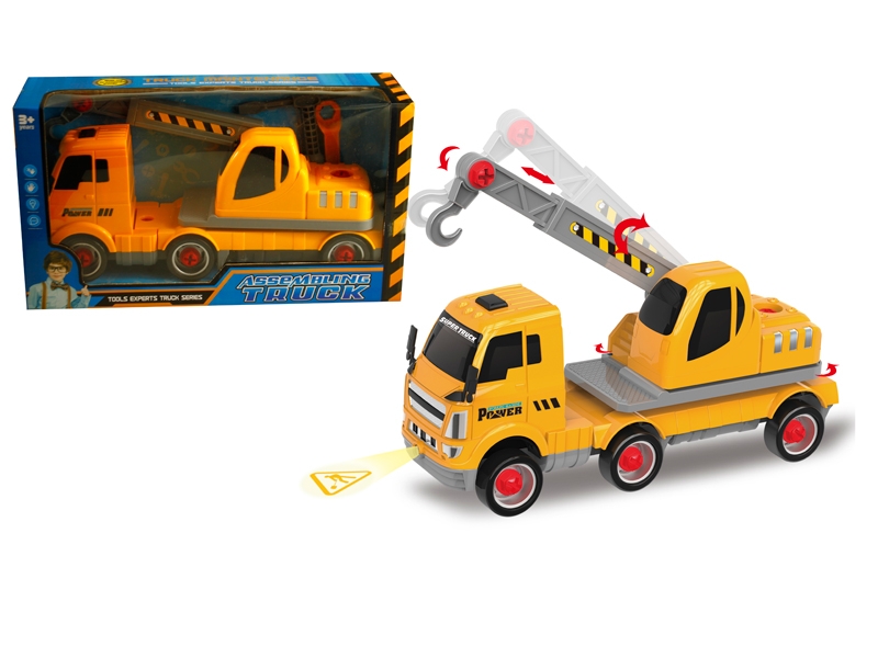 FREE WAY CAR - HP1112105