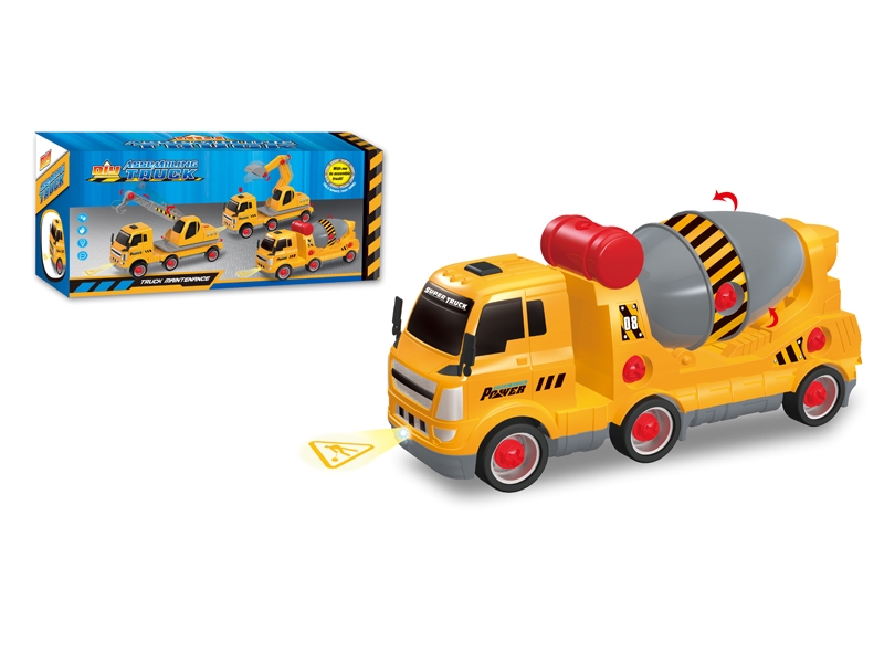 FREE WAY CAR - HP1112106