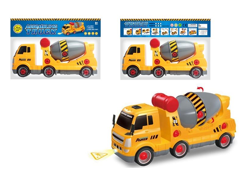FREE WAY CAR - HP1112109