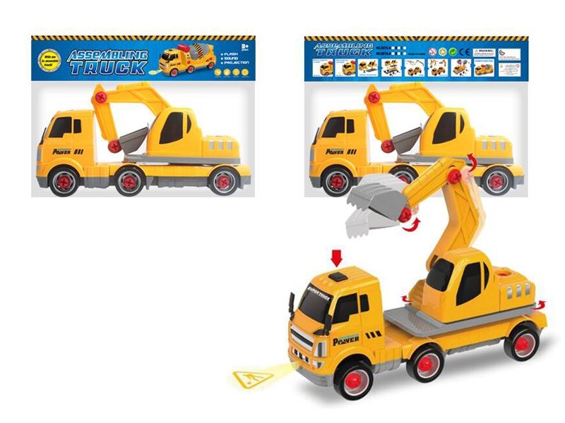 FREE WAY CAR - HP1112110