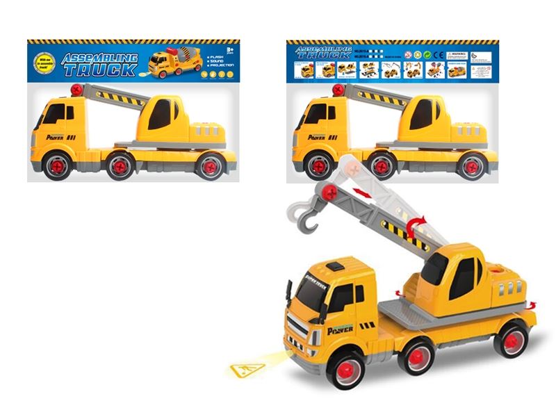 FREE WAY CAR - HP1112111