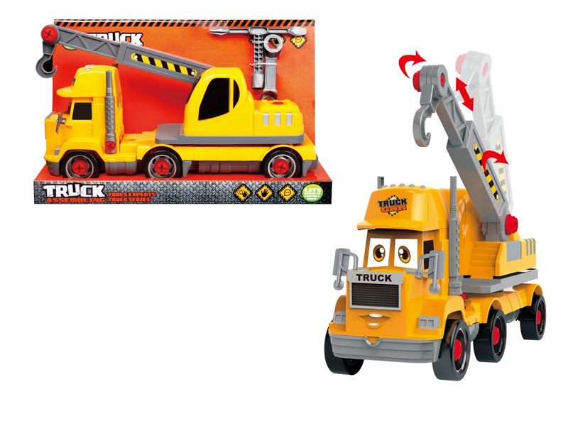 FREE WAY CAR - HP1112114