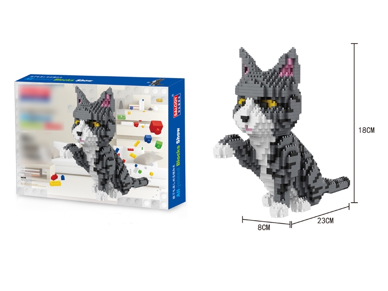 BUILDING BLOCKS 1300PCS - HP1112172