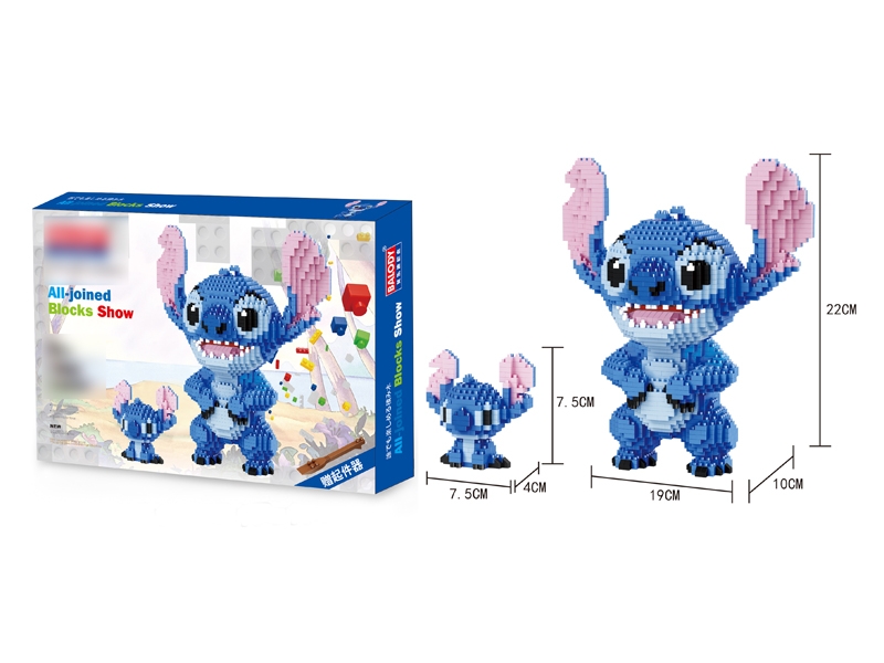 BUILDING BLOCKS 2300PCS - HP1112176