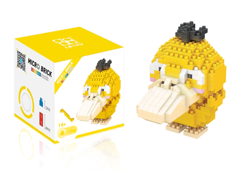 BUILDING BLOCKS 323PCS - HP1112181