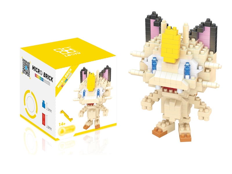 BUILDING BLOCKS 311PCS - HP1112182