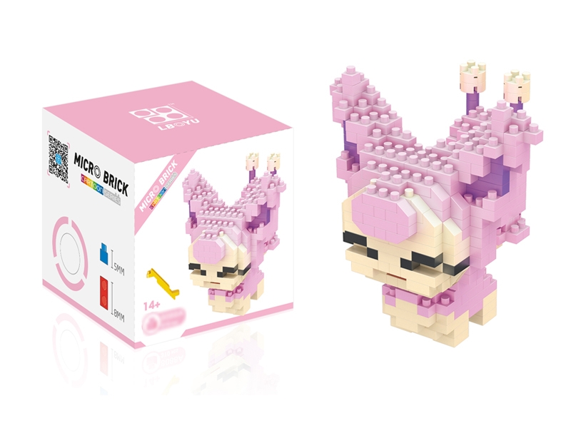 BUILDING BLOCKS 312PCS - HP1112195