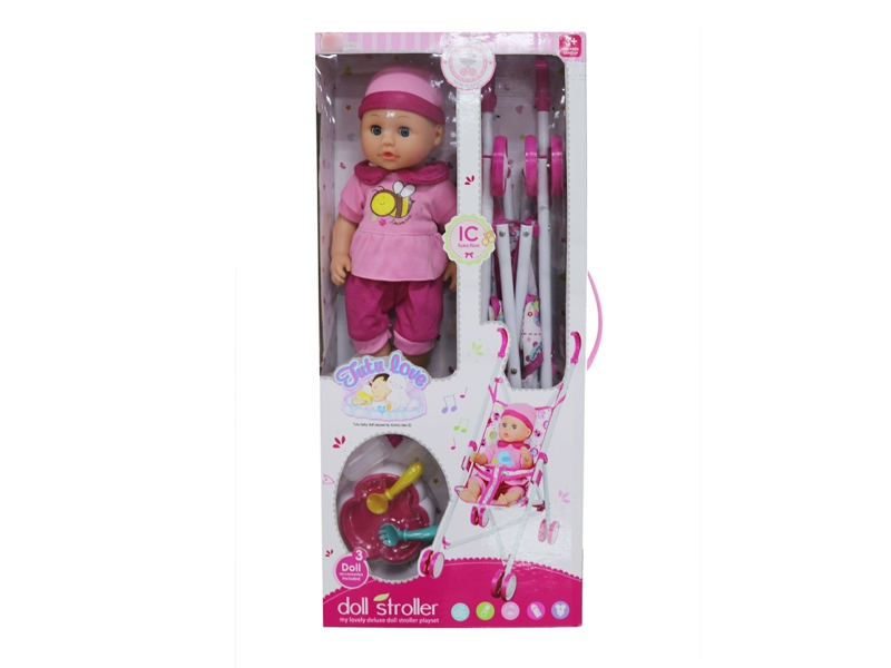 VINYL DOLL - HP1112353