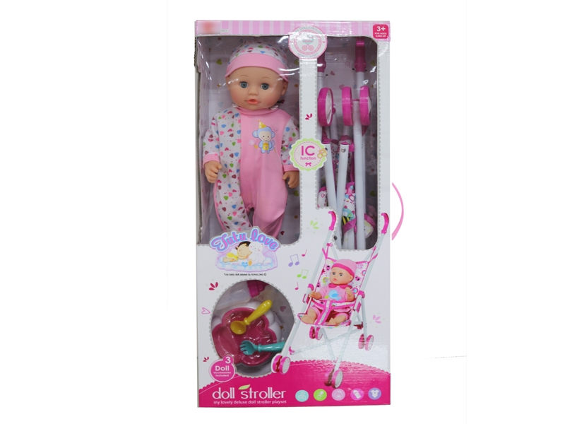 VINYL DOLL - HP1112354
