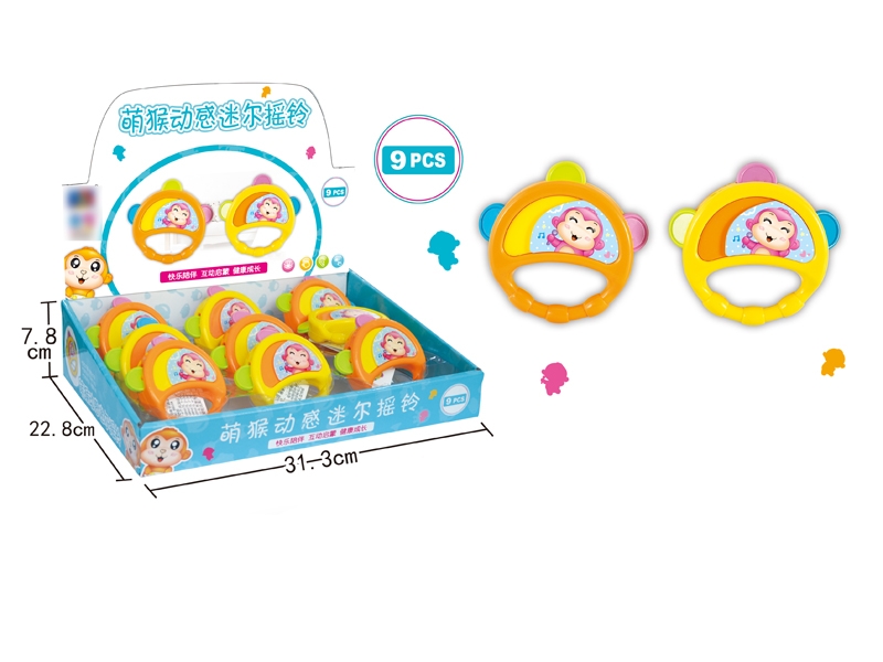MUSICAL INSTRUMENT SET 9PCS - HP1112385